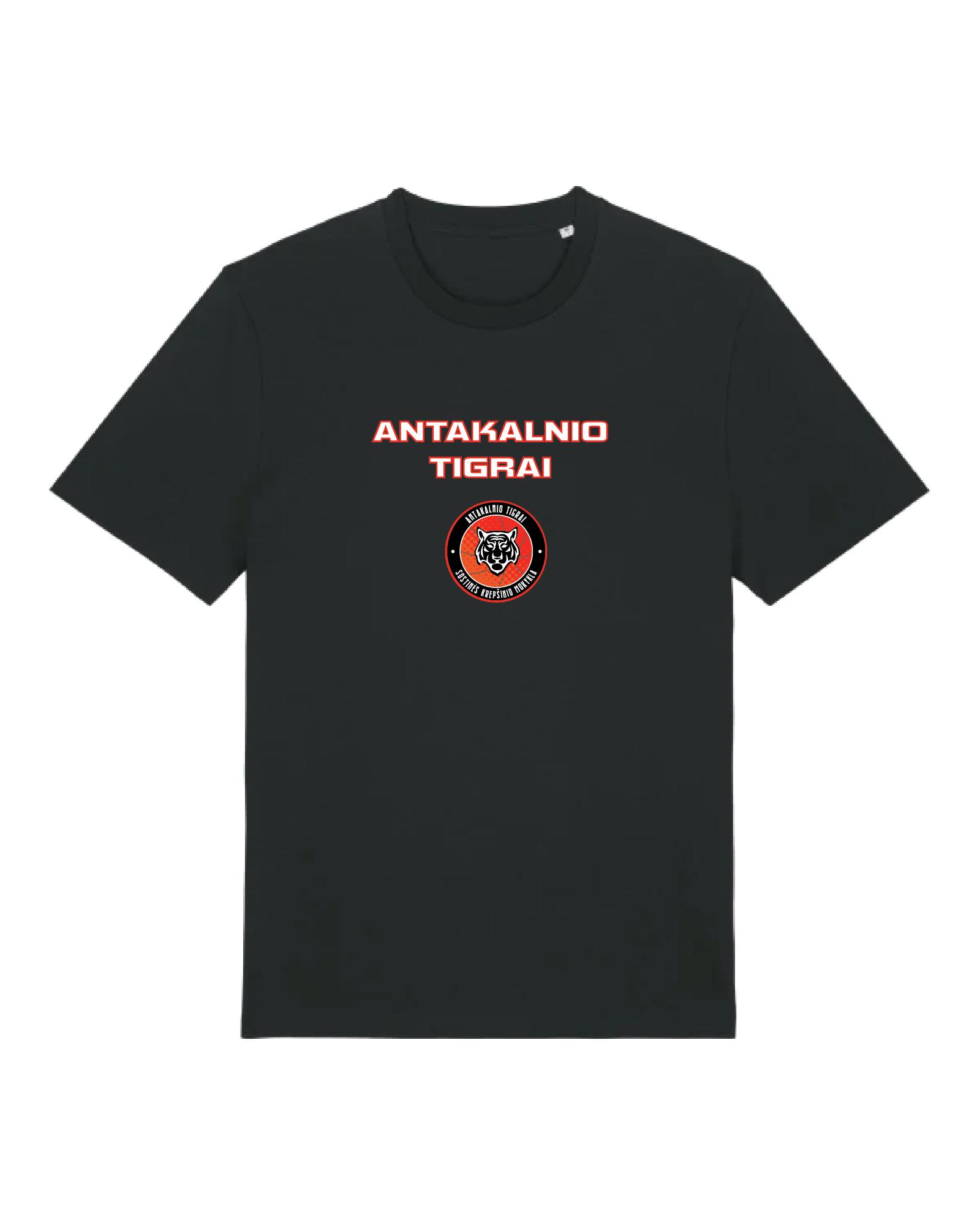 Marškinėliai „Antakalnio Tigrai“